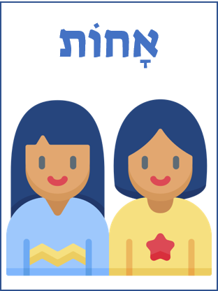 Sister
